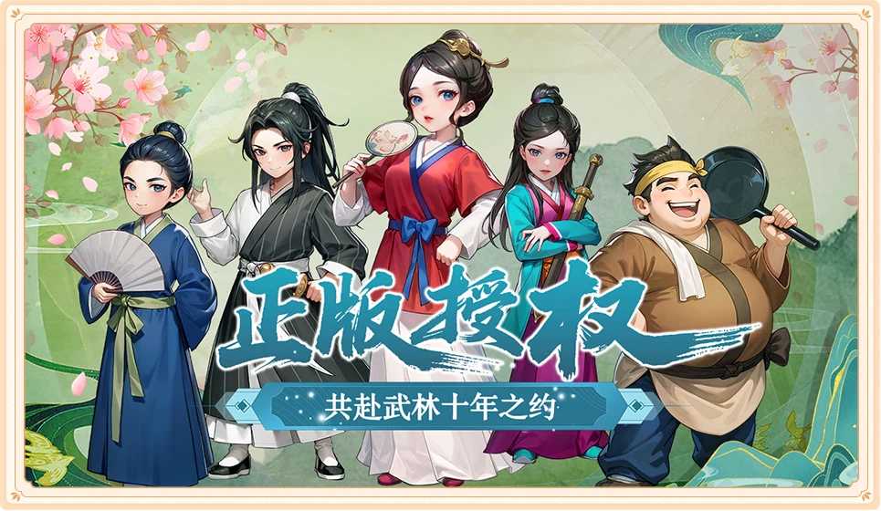 download3.jpg download3.jpg