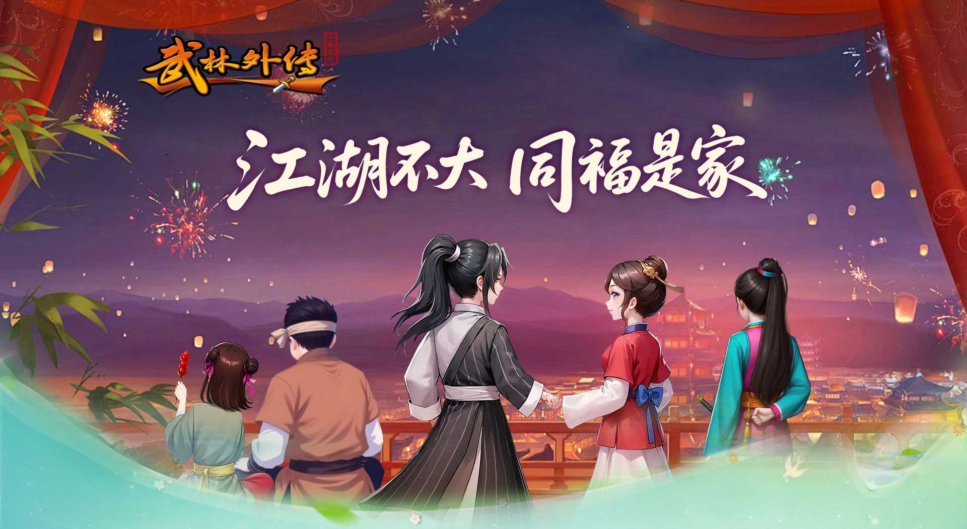 微信图片_20250805102933.jpg 微信图片_20250805102933.jpg